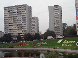 Новостройки города Видное